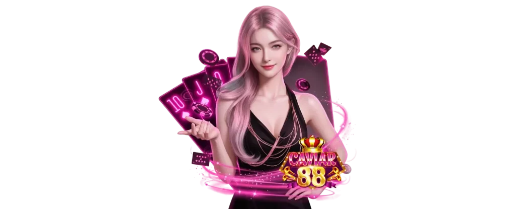 คาเวียร์88