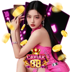 สล็อต คาเวียร์ 88